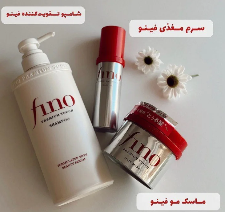ماسک موی ترمیم کننده پریمیوم حجم ۲۳۰ میل